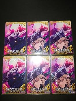 FGO アルトリアオルタ(ランサー) 聖杯 フェイタル レベル100 fgoac FGO アルトリアオルタ(ランサー) 聖杯 フェイタル レベル100